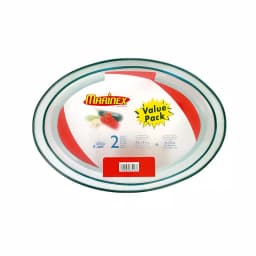 Marinex Terrina 2-Piece Oval Borosilicate Glass Roaster Set thumbnail 1