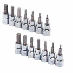 Husky 14-Piece 3/8 in. Drive Hex Bit Socket Set, SAE and Metric thumbnail 1