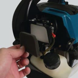 Makita 24.5cc 4-Stroke Gas Handheld Leaf Blower, 145 MPH, 356 CFM thumbnail 3