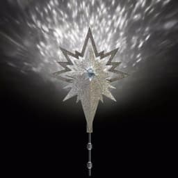 LightShow 18.50 in. Lighted Kaleidoscope Projection Tree Topper, Silver thumbnail 4