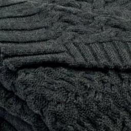 Safavieh Affinity Dark Grey Cable Knit Cotton Throw Blanket, 50 x 60 in. thumbnail 3