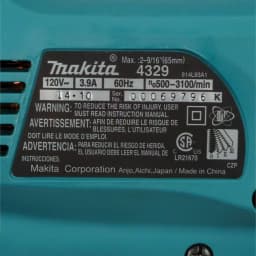 Makita 3.9 Amp Top Handle Corded Jig Saw with Case thumbnail 5