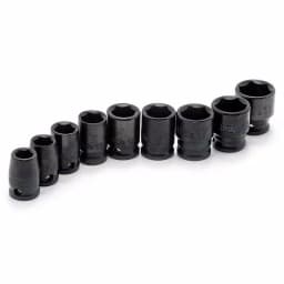Husky 3/8 in. Drive Metric Impact Socket Set, 9-Piece thumbnail 4