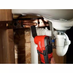 Milwaukee M18 18V Lithium-Ion Cordless Oscillating Multi-Tool (Tool-Only) thumbnail 3