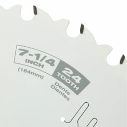 Milwaukee 7-1/4 in. 24-Tooth Framing Circular Saw Blade thumbnail 2