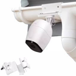 Wasserstein Weatherproof Gutter Mount for Arlo Pro, Ultra, Go, and Essential Cameras (White) thumbnail 1