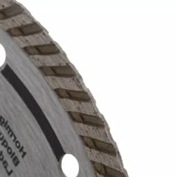 Makita 7 in. Turbo Rim Diamond Blade for Concrete, Brick, and Block thumbnail 2