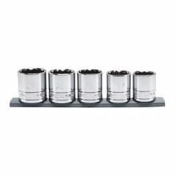Husky 1/2 in. Drive Metric X-Large 12-Point Socket Set, 5-Piece thumbnail 1