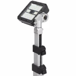 Milwaukee M18 ONE-KEY ROCKET Dual Pack Tower Light Kit with (2) 9.0 Ah Batteries and Rapid Charger thumbnail 4
