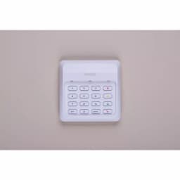 SABRE Wireless Keypad Control for SabreWP-100 Home Protection System thumbnail 2