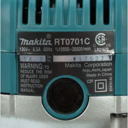 Makita 1-1/4 HP 6.5 Amp Corded Compact Router with Variable Speed and Quick-Release Fixed Base thumbnail 9