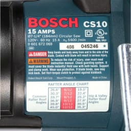 Bosch 15 Amp 7-1/4 in. Corded Circular Saw with 24-Tooth Carbide Blade and Carrying Bag thumbnail 11