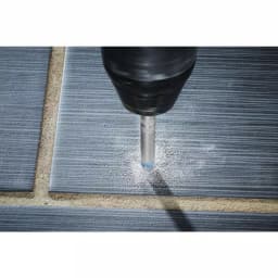 Bosch Carbide Tipped Natural Stone and Tile Drill Bit Set, 4-Piece thumbnail 4