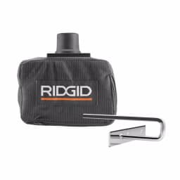RIDGID 18V OCTANE Cordless Brushless 3-1/4 in. Hand Planer, Tool Only thumbnail 7