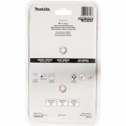 Makita 4-1/2 in. Turbo Rim Diamond Blade, 2-Pack thumbnail 6