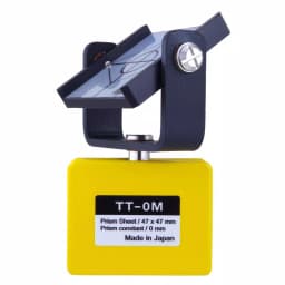 AdirPro Monitoring Prism Sheet with Magnetic Target, 47 mm x 47 mm thumbnail 2