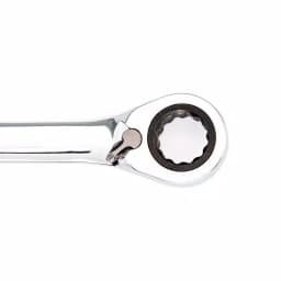 Husky 13-Piece Master Metric Reversible Ratcheting Wrench Set thumbnail 8