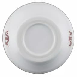 College Kitchen Collection Texas A&M Aggies 4-Piece Party Bowl Set, Maroon, 8 oz thumbnail 2