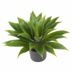 Nearly Natural 25 in. Green Agave Silk Plant with Gray Plastic Container thumbnail 2