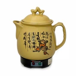 SPT 3.4L Brown Ceramic Electric Medicine Cooker & Kettle with Keep Warm Setting thumbnail 1