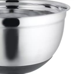 Home Basics Stainless Steel Mixing Bowl with Non-Skid Silicone Base, 2.5 Qt thumbnail 2