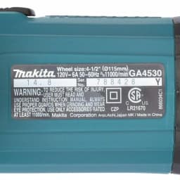 Makita 4-1/2 in. 6 Amp Corded Angle Grinder, 11,000 rpm thumbnail 8
