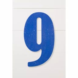 Jeff McWilliams Designs 18 in. Oversized Unfinished Wood Number 9 - Industrial Style Wall Decor thumbnail 2