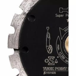 Hilti 5 in. Universal Diamond Sandwich Tuck Point Blade Super Performance (6-Pack) thumbnail 4