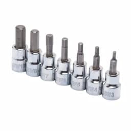 Husky 7-Piece Metric Hex Bit Socket Set, 3/8 in. Drive thumbnail 1