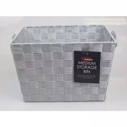 Home Basics Cool Grey Decorative Woven Fabric Storage Basket with Handles, 12 x 10 x 8 in. thumbnail 2