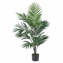Nearly Natural 5 ft. Kentia Palm Silk Tree - Artificial Green Tropical Plant thumbnail 1