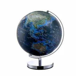 Unbranded 15 in. Blue Globe with City Lights and Chrome Metal Frame thumbnail 2