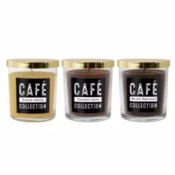 LUMABASE Coffee Cafe Collection Scented Candles, 10 oz. Glass Jars, Set of 3 thumbnail 1