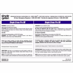 Simple Green Pro HD Secondary Labels, Bilingual English/Spanish (10 Pack) thumbnail 1