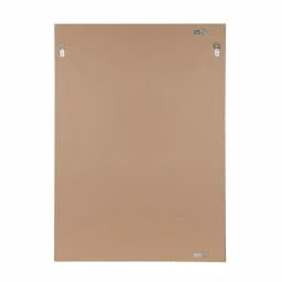 Kate and Laurel Whitley Large Rectangular Bronze Beveled Glass Contemporary Accent Mirror thumbnail 4