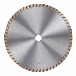 Bosch 7 in. Premium Diamond Turbo Rim Circular Saw Blade for Concrete, Brick, and Stone thumbnail 1