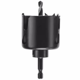 Bosch Daredevil 2 in. Wood Hole Saw with Integrated Arbor thumbnail 1