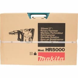 Makita HR5000 2 in. Corded Rotary Hammer Drill, 11 Amp, Spline Shank with Hard Case thumbnail 11