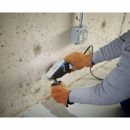 Dremel Ultra-Saw 7.5 Amp Corded Circular Saw Kit with 4 Accessories and Storage Bag thumbnail 5
