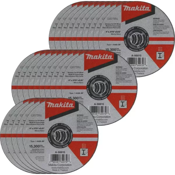 Makita 4 in. x .100 in. x 5/8 in. Metal Cut-Off Wheel (25-Pack)