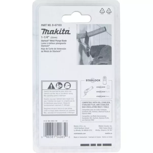 Makita 1-1/4 in. Starlock Metal Plunge Blade (BiM)