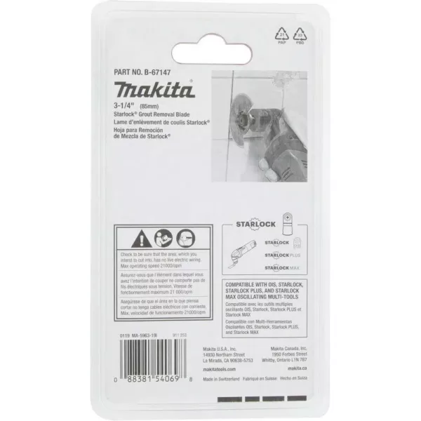 Makita 3-1/4 in. Starlock Tungsten Carbide Grout Removal Blade