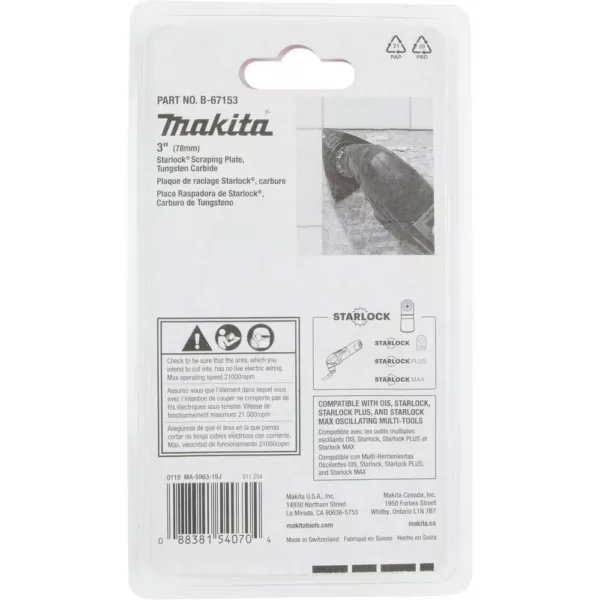 Makita 3 in. Starlock Tungsten Carbide Scraping Plate