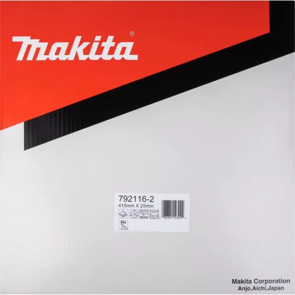 Makita 16-5/16 in. 50-Teeth General Purpose Steel Saw Blade