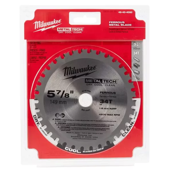 Milwaukee 5-7/8 in. x 34 Teeth Ferrous Metal Cutting Saw Blade